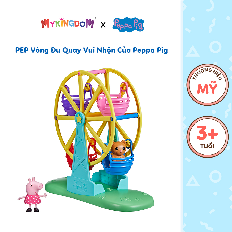 Đồ Chơi Pep Vòng Đu Quay Vui Nhộn Của Peppa Pig HASBRO PEPPA PIG F2512