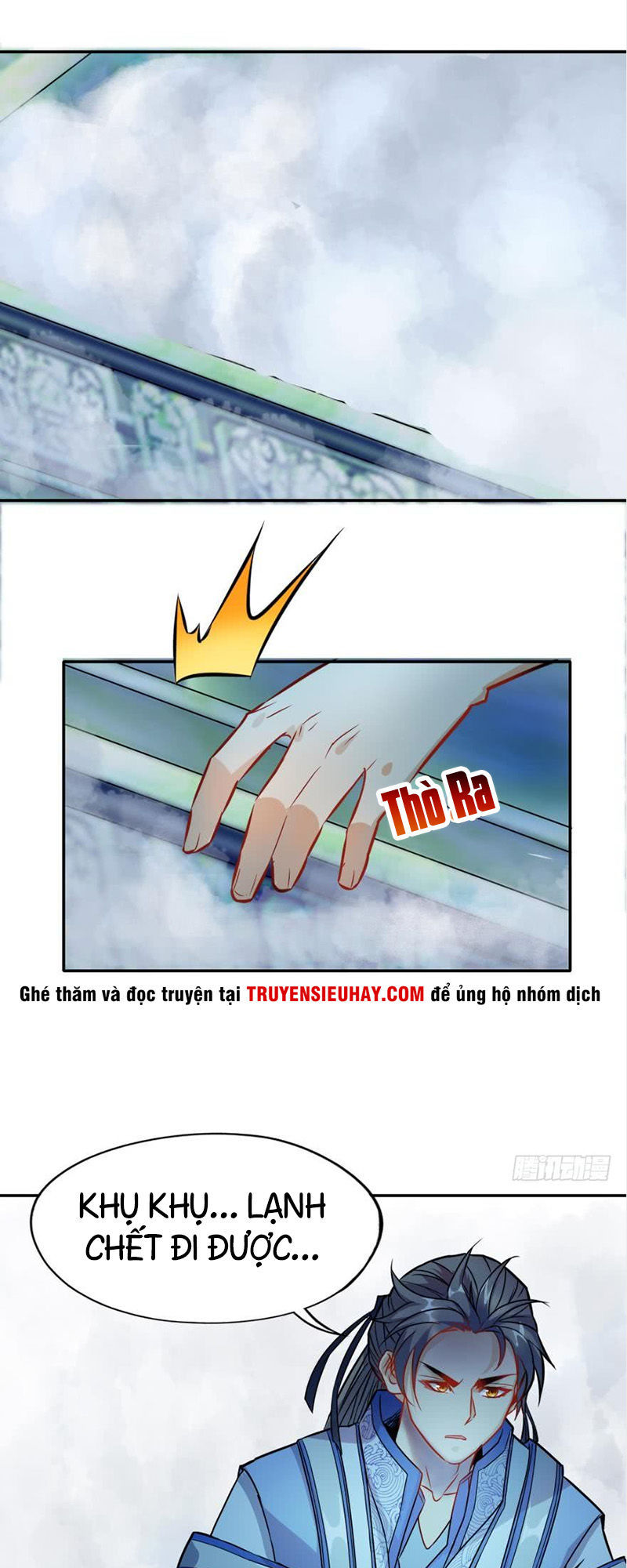 lão tổ của bạn đang online chapter 1 47