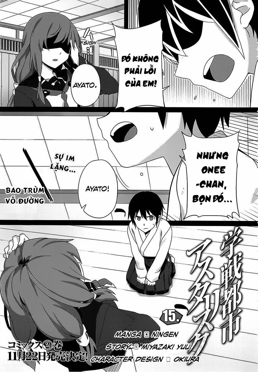 gakusen toshi asterisk chapter 15 4