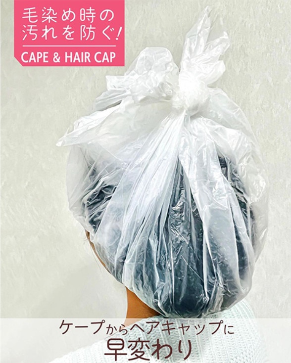 Set 04 chiếc mũ tắm trùm đầu Seiwa Pro Ø100cm - Hàng nội địa Nhật Bản nhập khẩu chính hãng