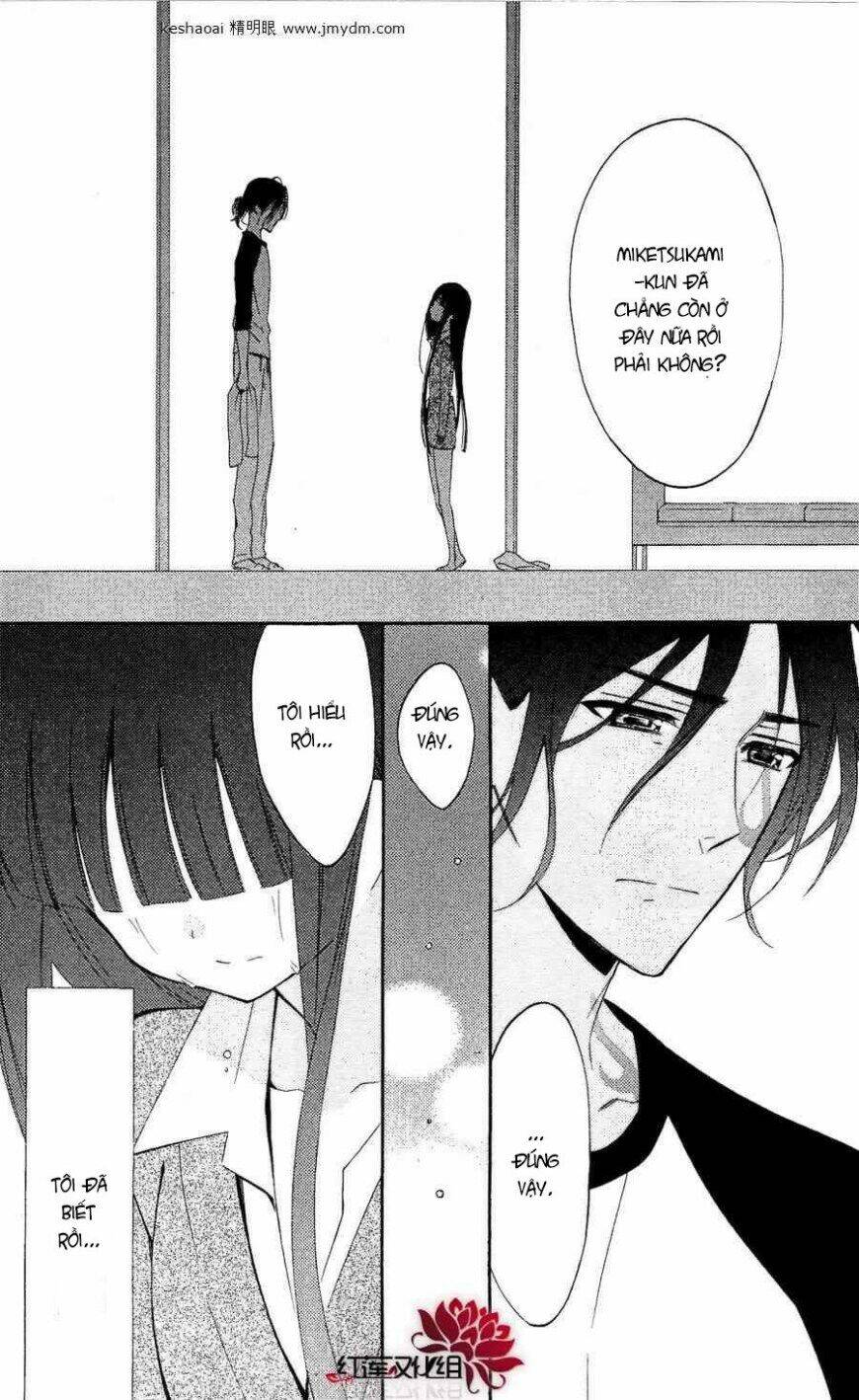 inu x boku ss chapter 27 10