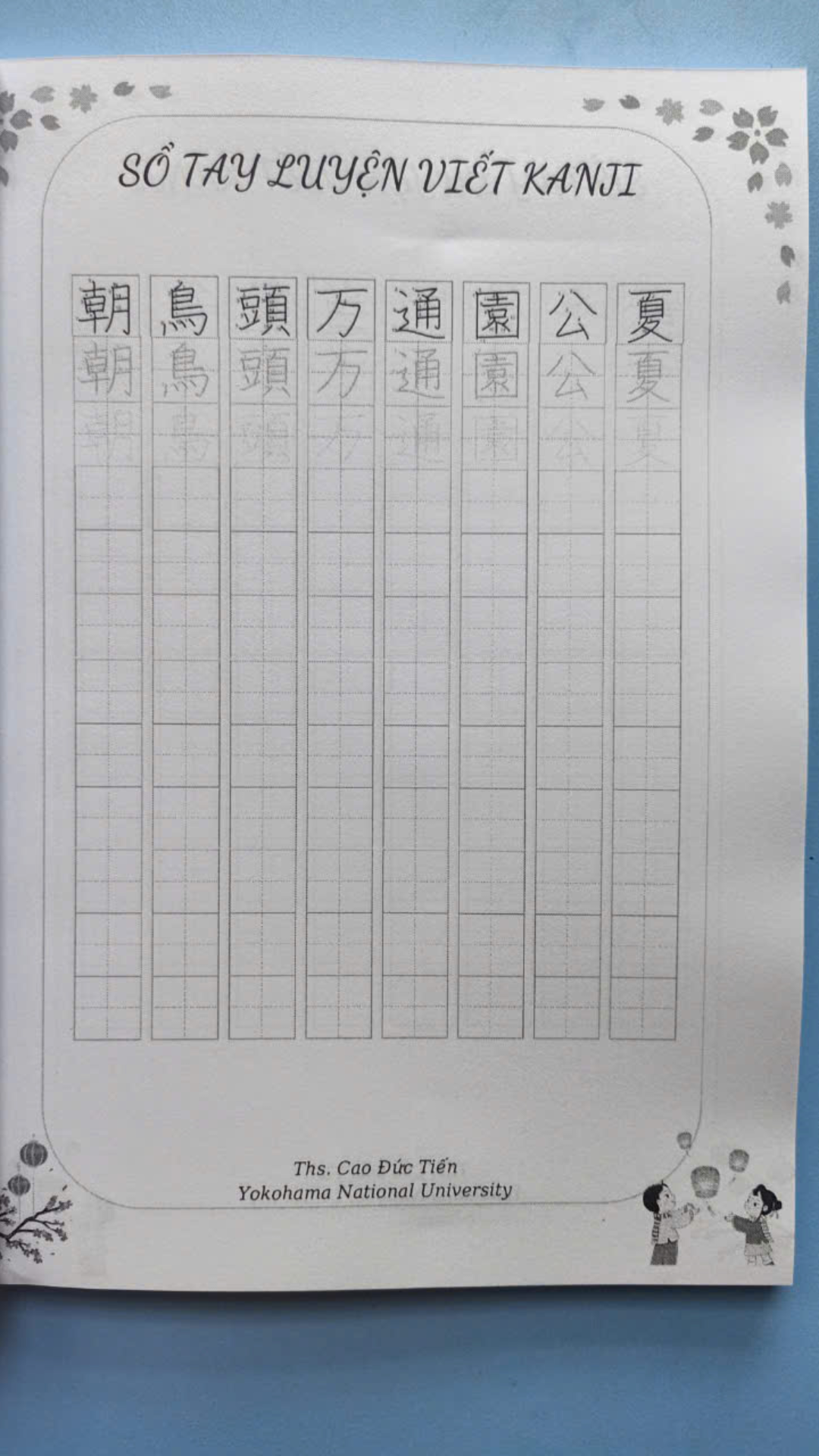 SÁCH TIẾNG NHẬT N5-N2 TỪ VỰNG-KANJI-NGỮ PHÁP- LUYỆN VIẾT KANJI COMBO 6 CUỐN