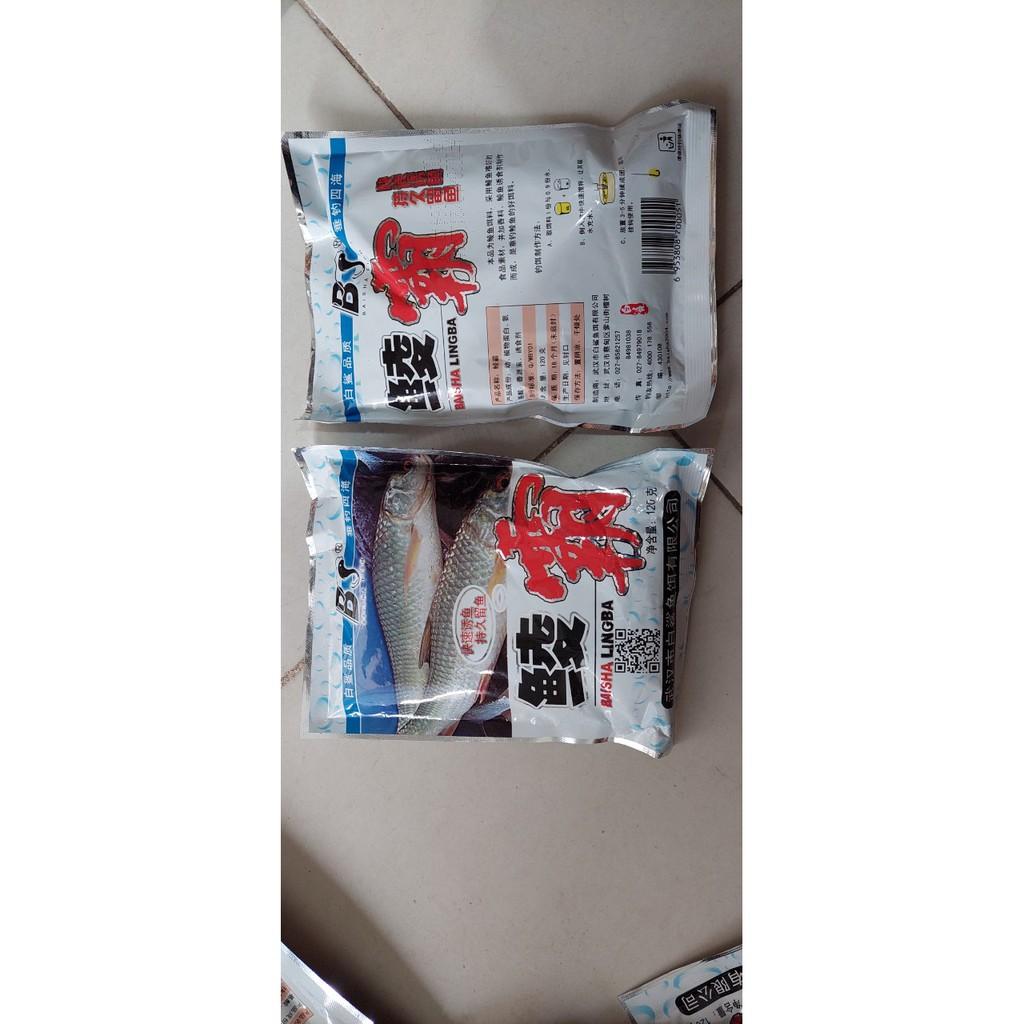 Combo 2 gói mồi câu cá trôi trắng BAISHA xuất xứ Trung Quốc