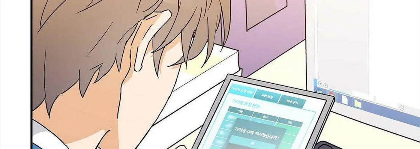 guide cấp b chapter 6 170