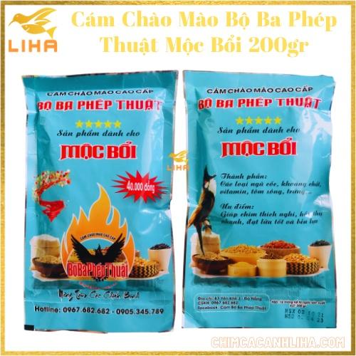 Cám Chào Mào Bộ Ba Phép Thuật 200gr - Dành Cho Cả Chim Thi Đấu và Thay Lông