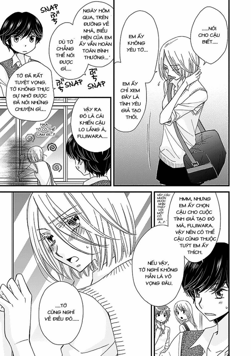 the princess's mirror chapter 5 5