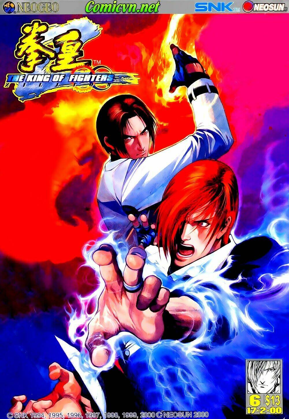 king of fighters zillion chapter 7 1