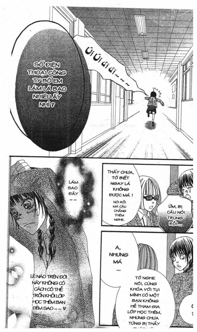 zekkyou cinderella chapter 2 3