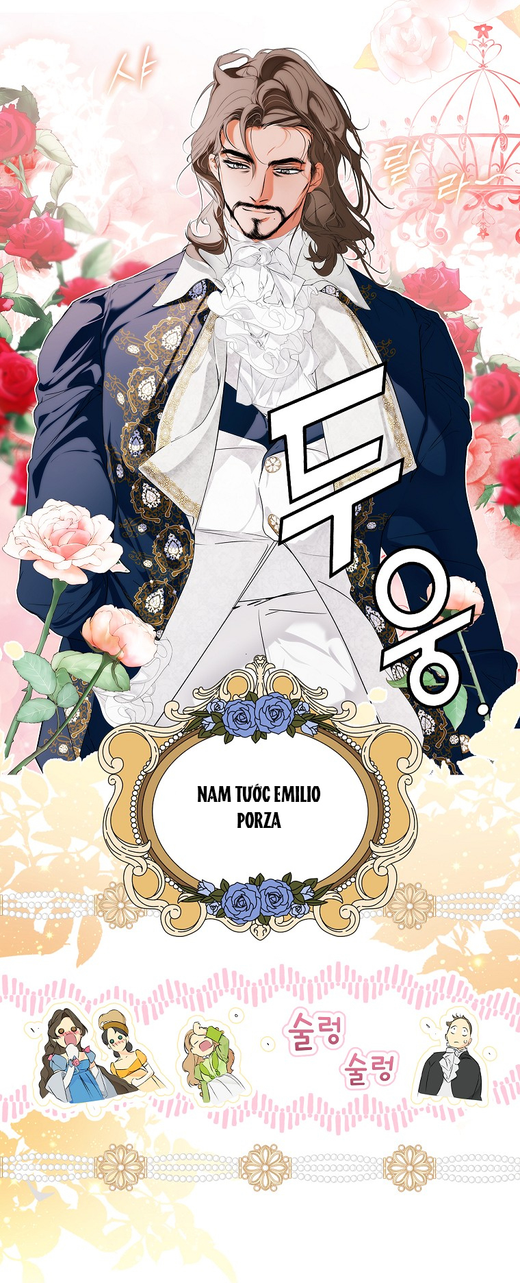 quý cô bí ẩn - secret lady chapter 94.2 11