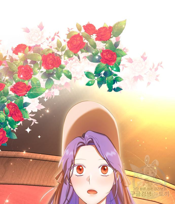 tôi trở thành nữ phản diện trong cuốn tiểu thuyết tàn khốc chapter 14.2 70