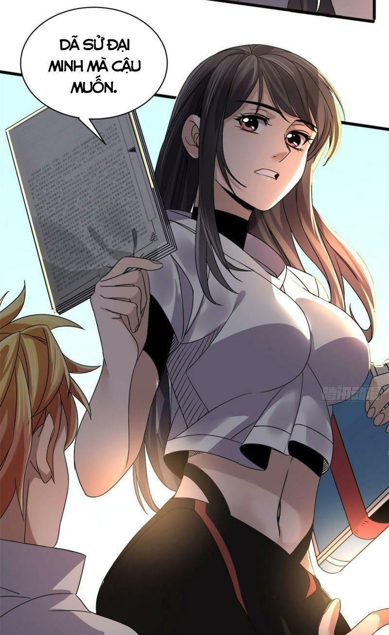 xã lam bạch chapter 4 16