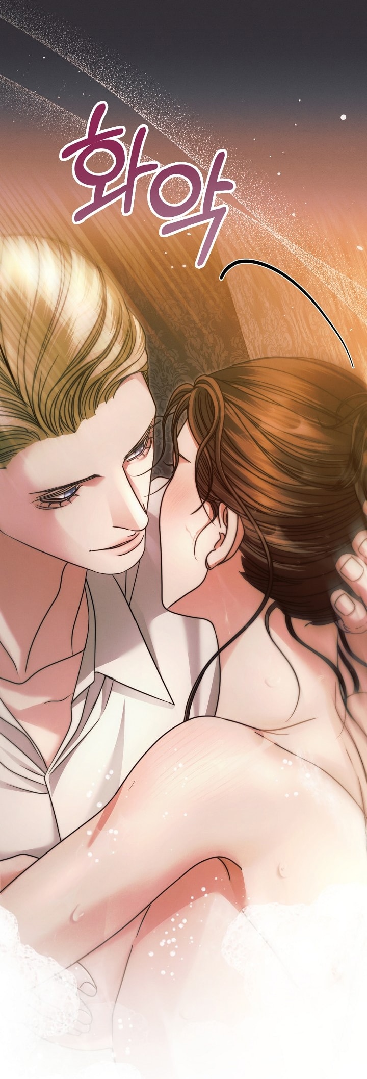 [18+] hãy cầu xin ta đi chapter 12.2 13