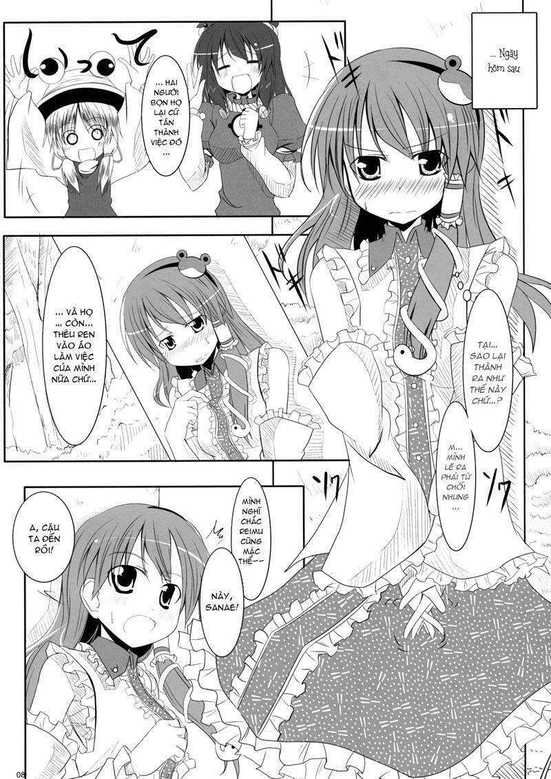 beware of the shrine maiden's invitation chapter 1 8