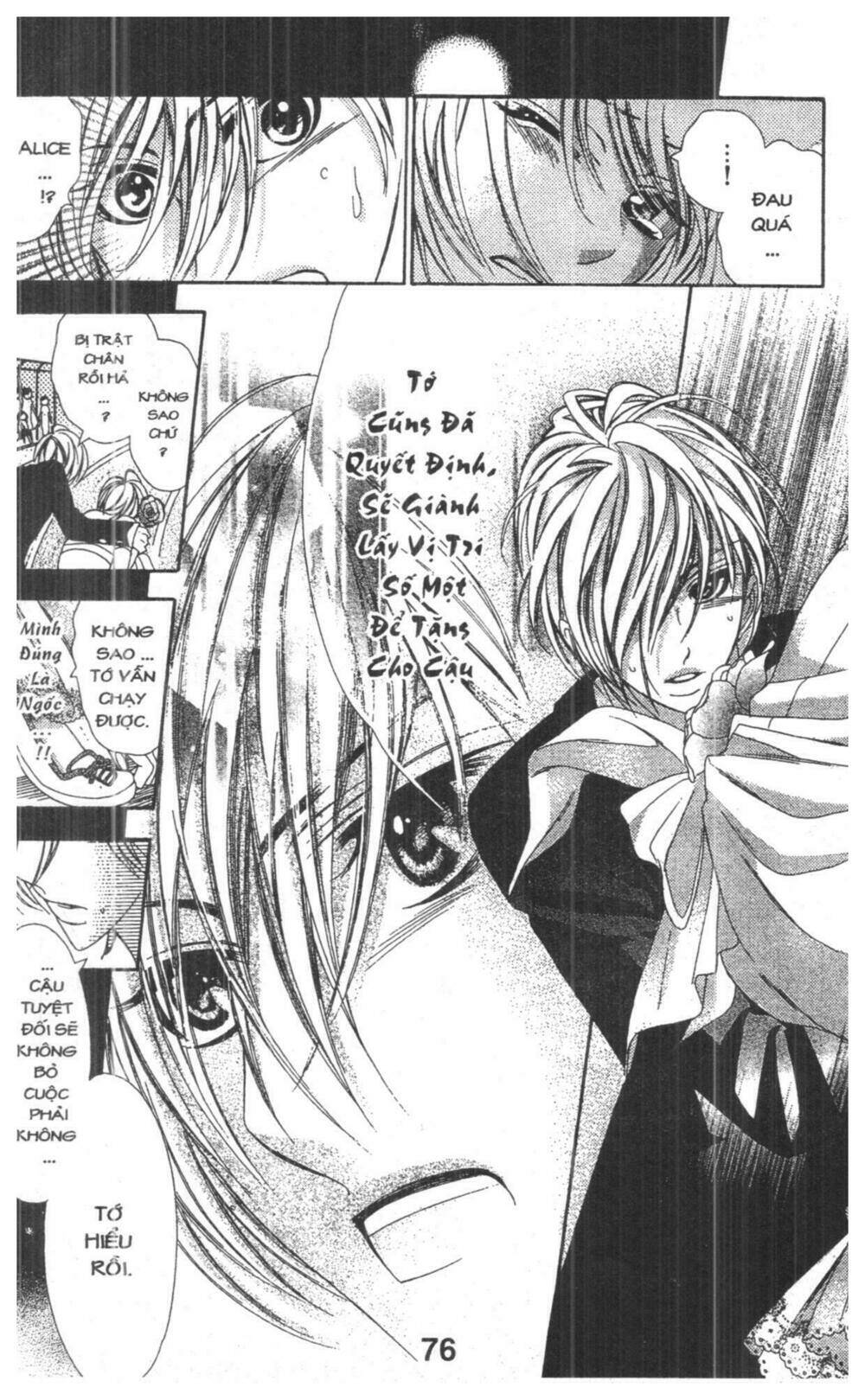 alice binetsu 38°c - we are tsubasa ga oka d.c chapter 4 76