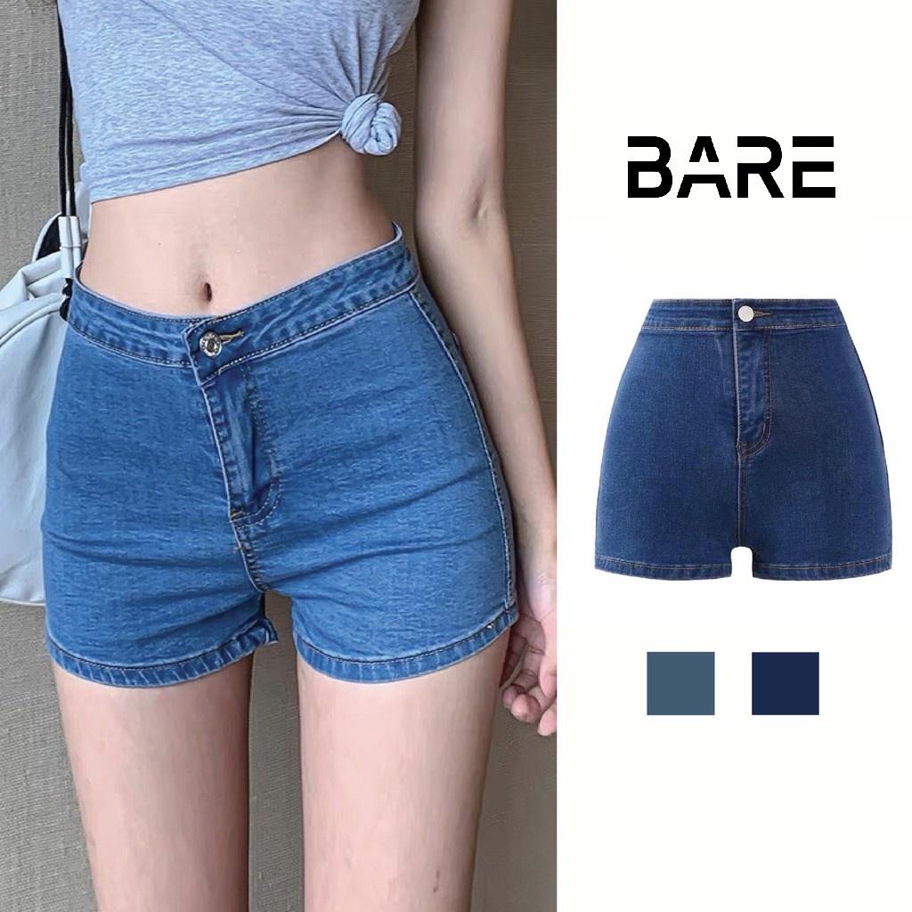 quần short nữ lưng cao - Quần đùi jean lưng cao ôm body tôn dáng , sexy - QĐO01