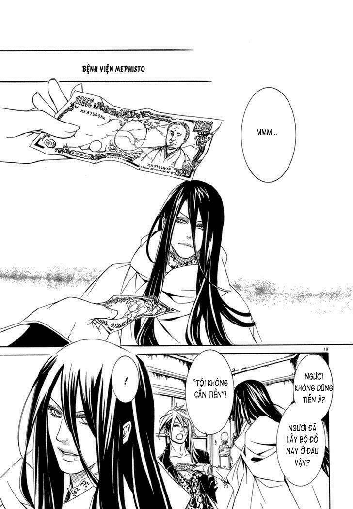 makai ishi mephisto chapter 3 20