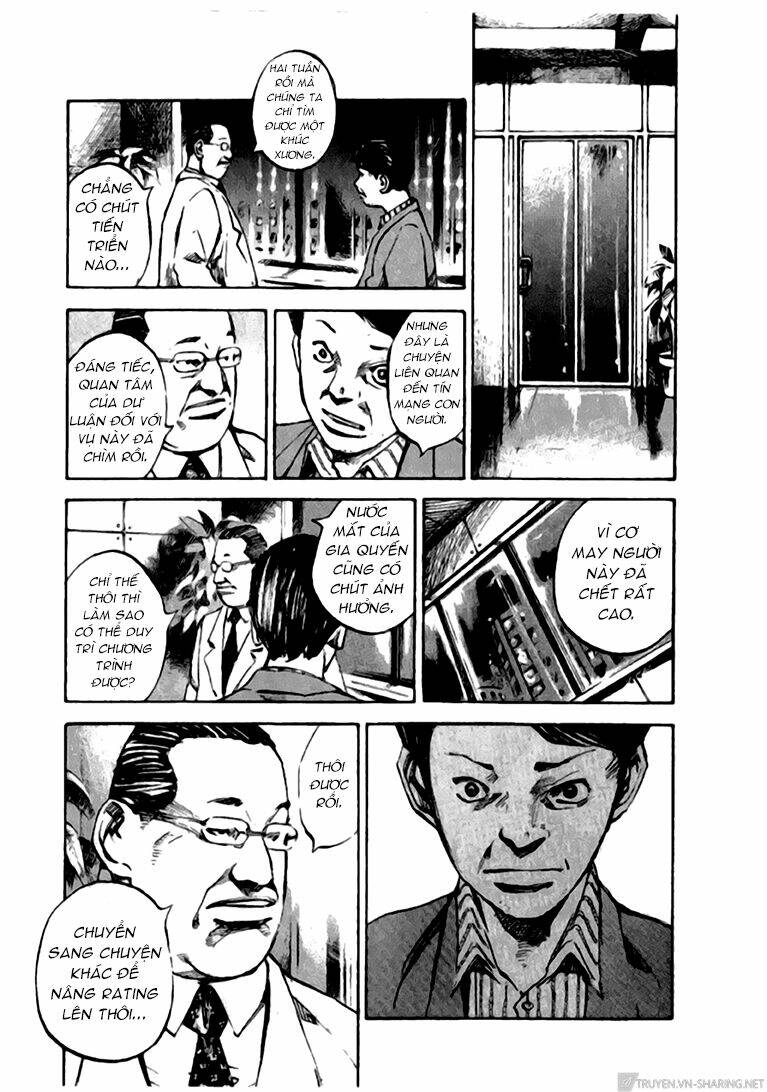 skyhigh: shinshou chapter 14.2 18