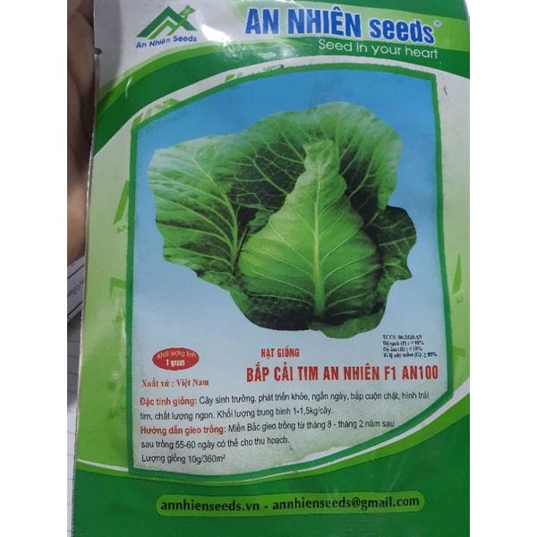 Hạt giống Bắp Cải F1 AN NHIÊN – 10gram