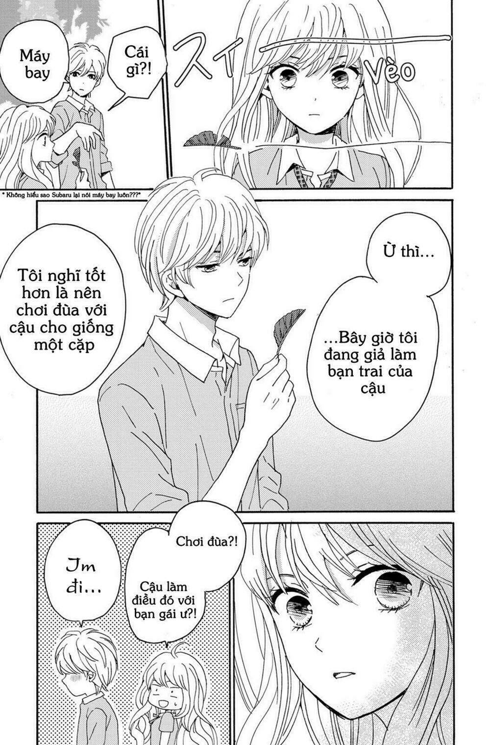 lion to hanayome chapter 4 17