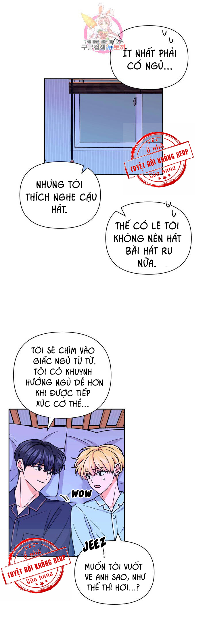 Kinh Nghiệm Cảnh Nóng chapter 42