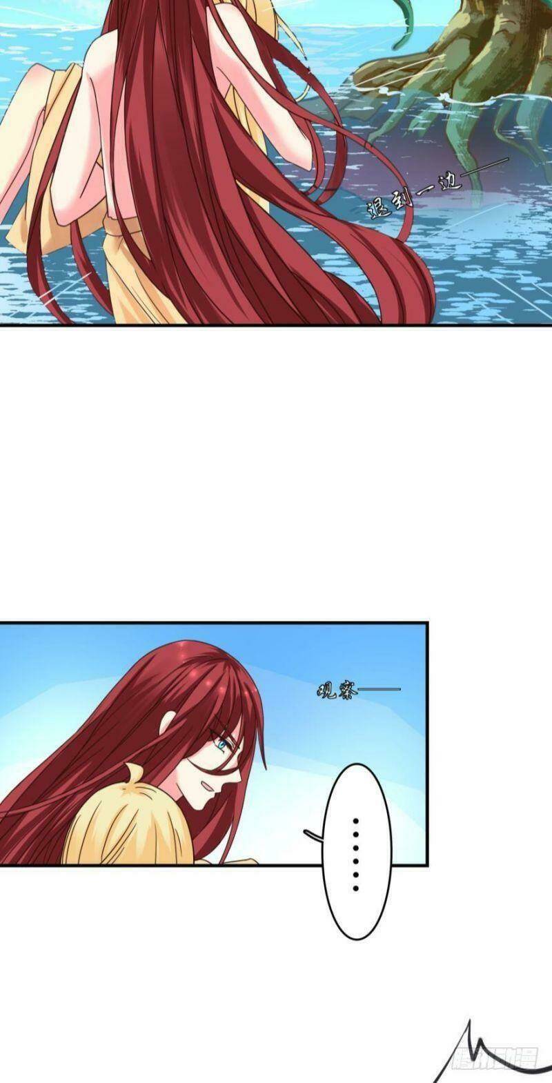 nhân ngư học trưởng, đừng ôm ta! chapter 72 27