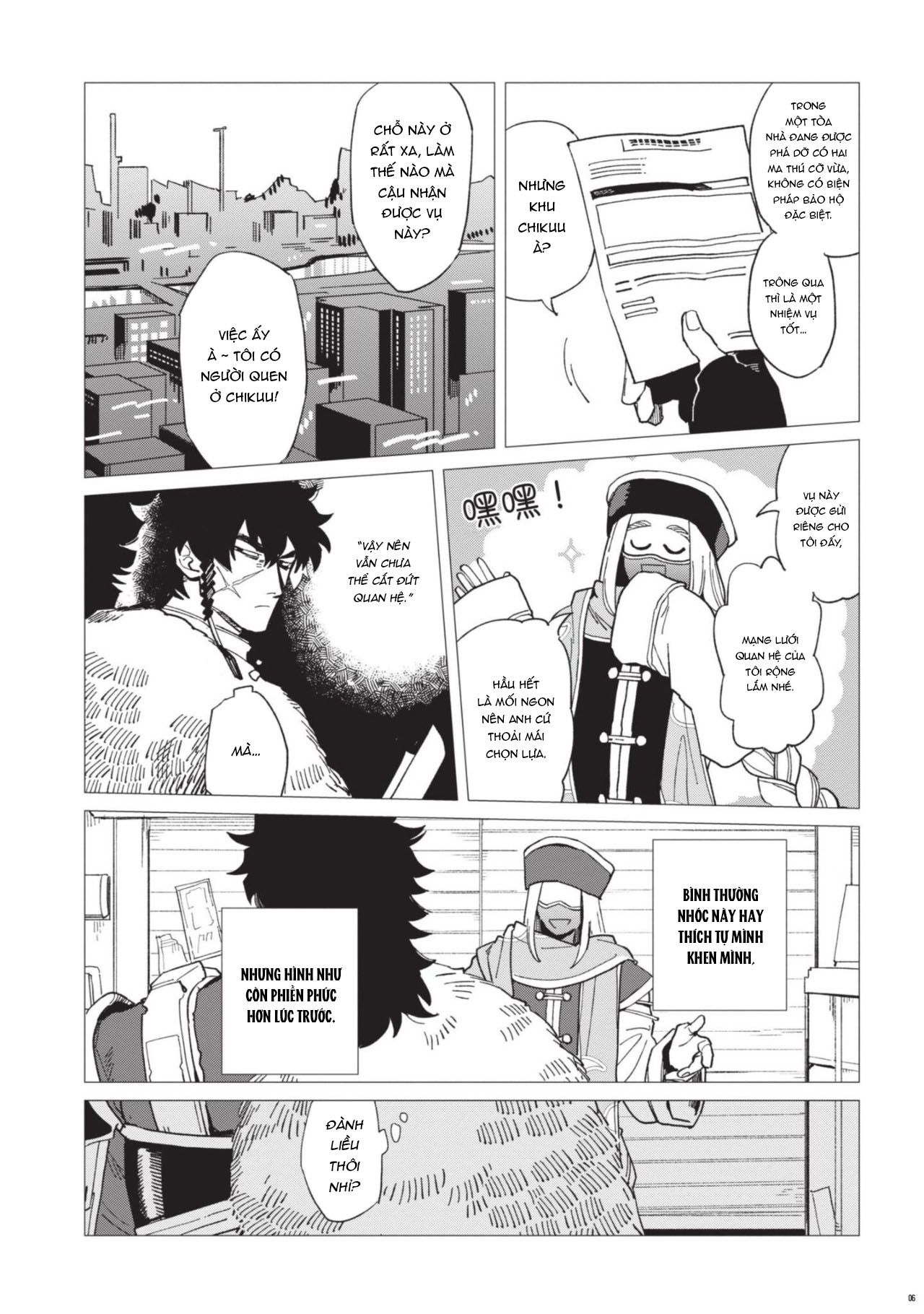 bí mật hóa giải lời nguyền chapter 3 4