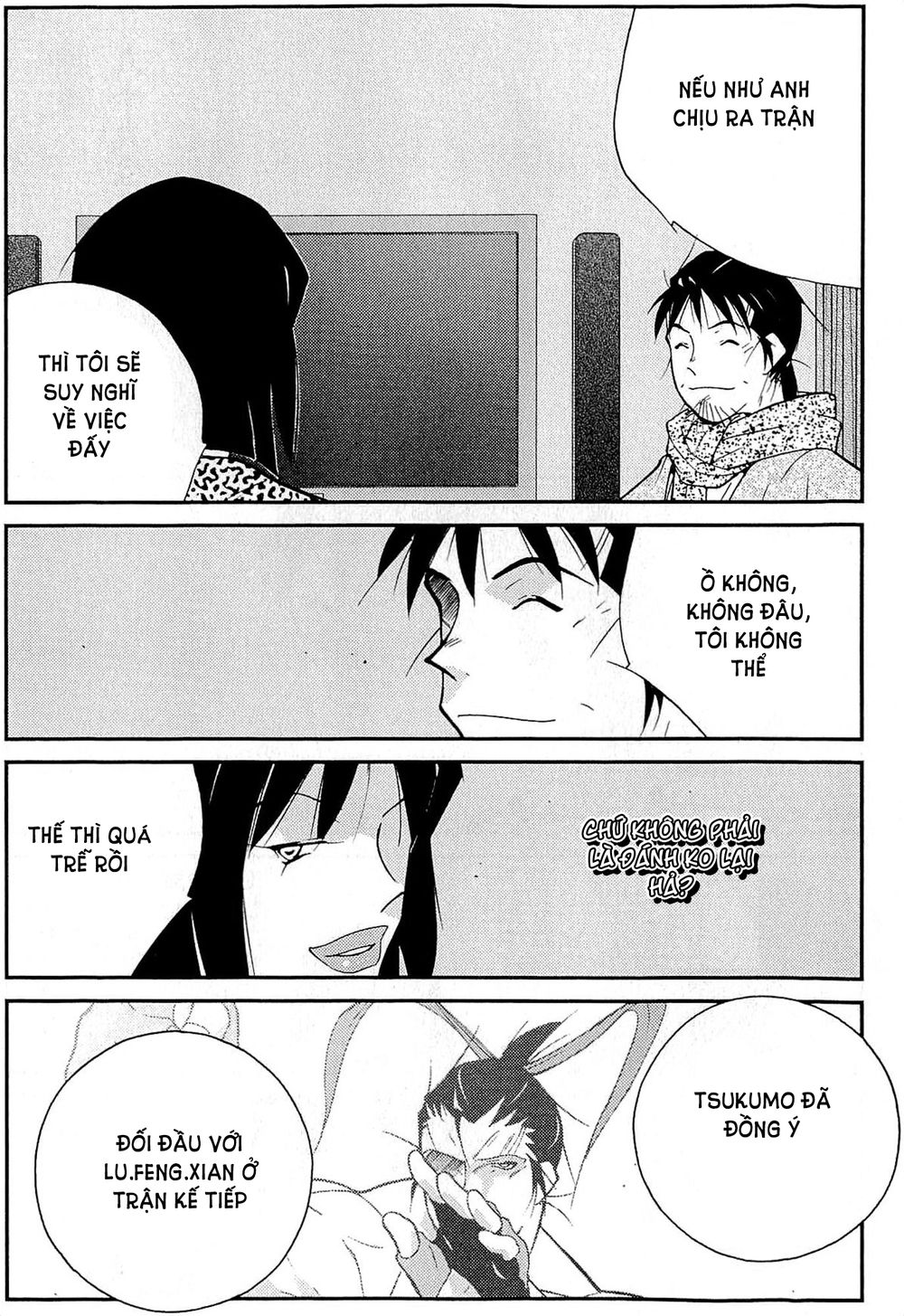 truyền nhân atula 3 chapter 35 13