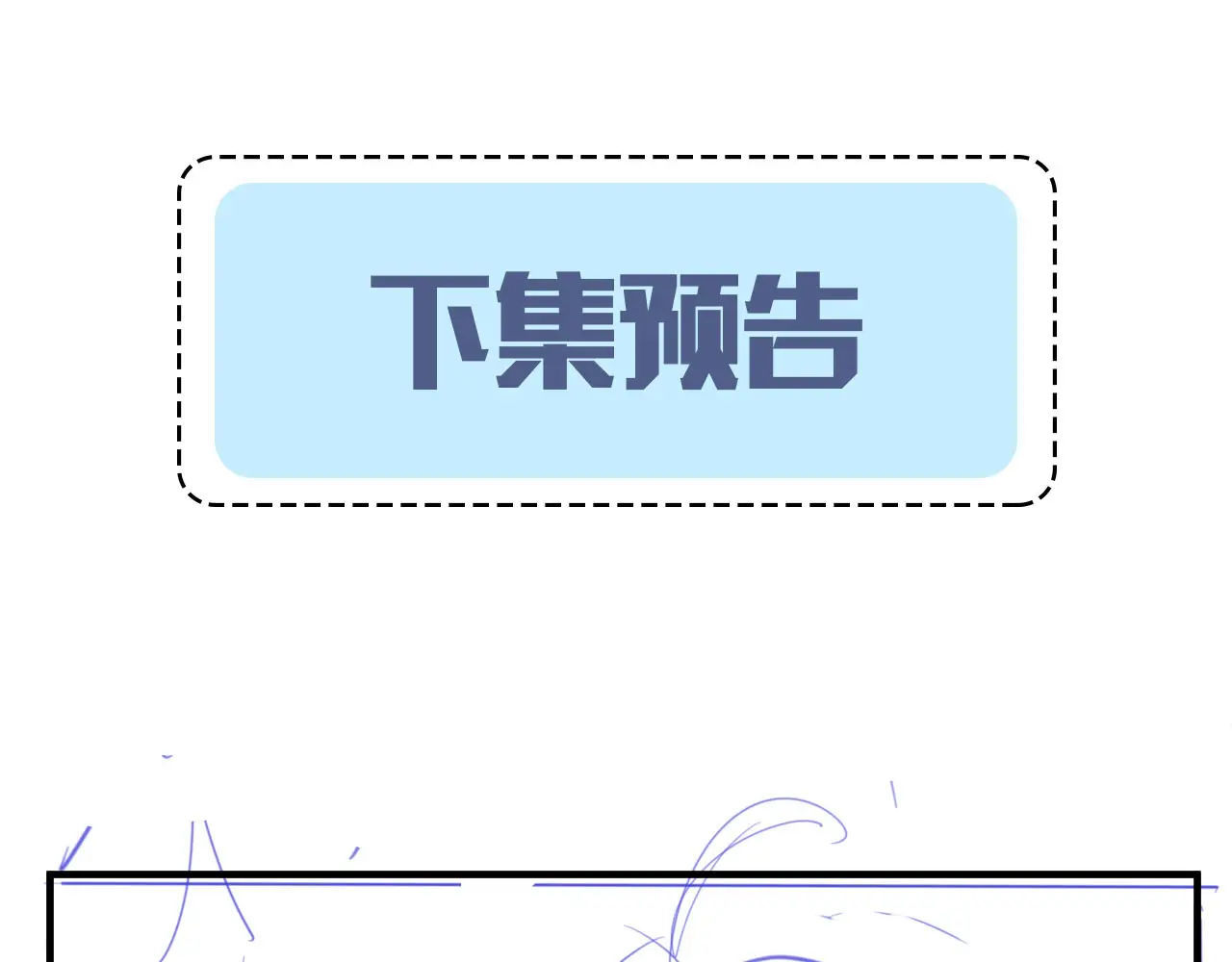 nhân ngư sa ngã chapter 10.2 45