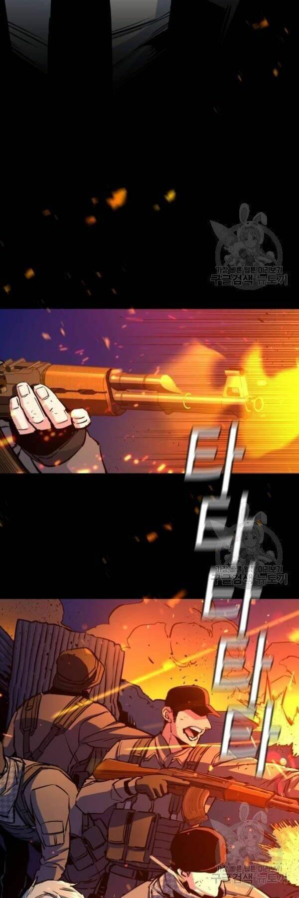 bạn học tôi là lính đánh thuê chapter 77 36