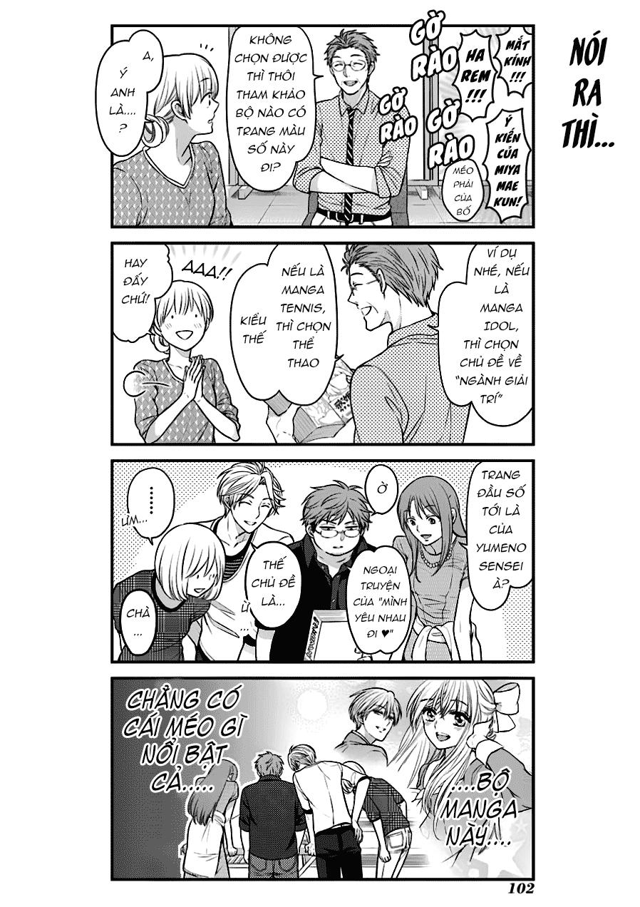 gekkan shojo nozaki-kun chapter 57 14