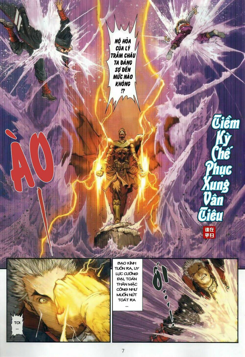 ôn thuỵ an quần hiệp truyện chapter 46 7