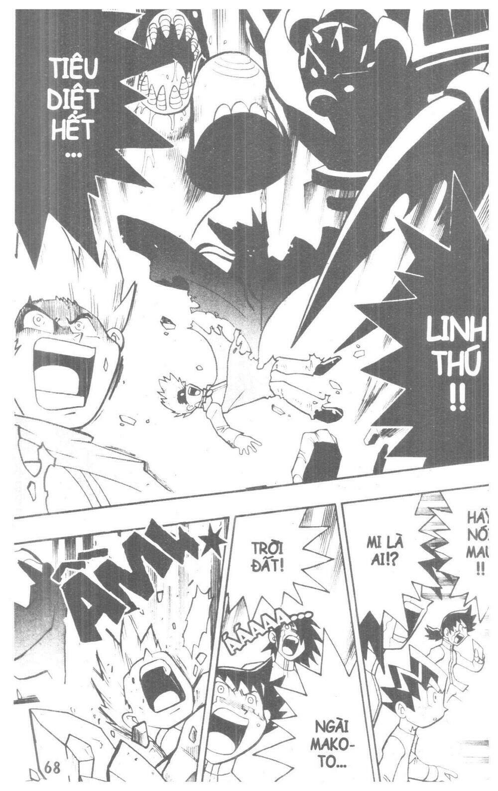 duel masters chapter 5 65