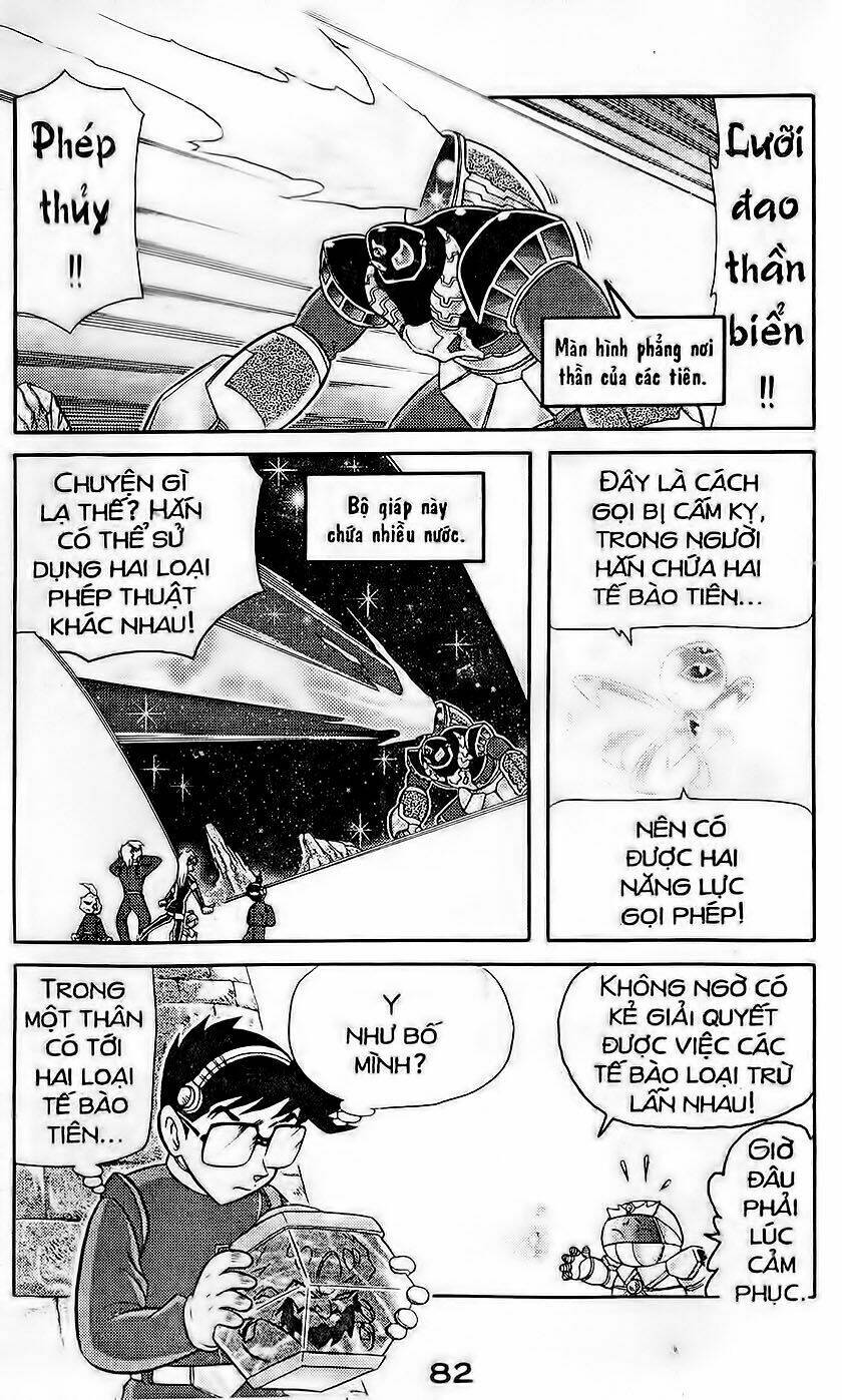 hiệp sĩ giấy - origami fighter chapter 60 30