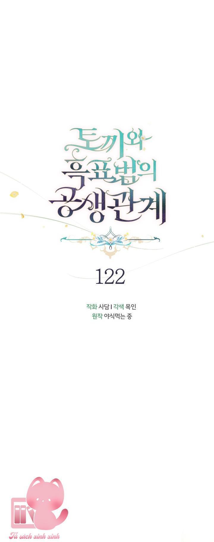 quan hệ cộng sinh giữa báo đen và thỏ trắng chapter 122 15