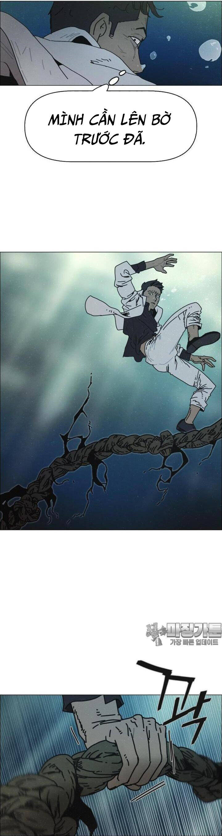 sinh vật gyeongseong: đóa hoa bất diệt chapter 29 9