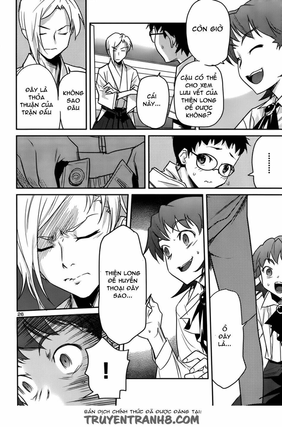 Tình Yêu Giáo Huấn chapter 32 27