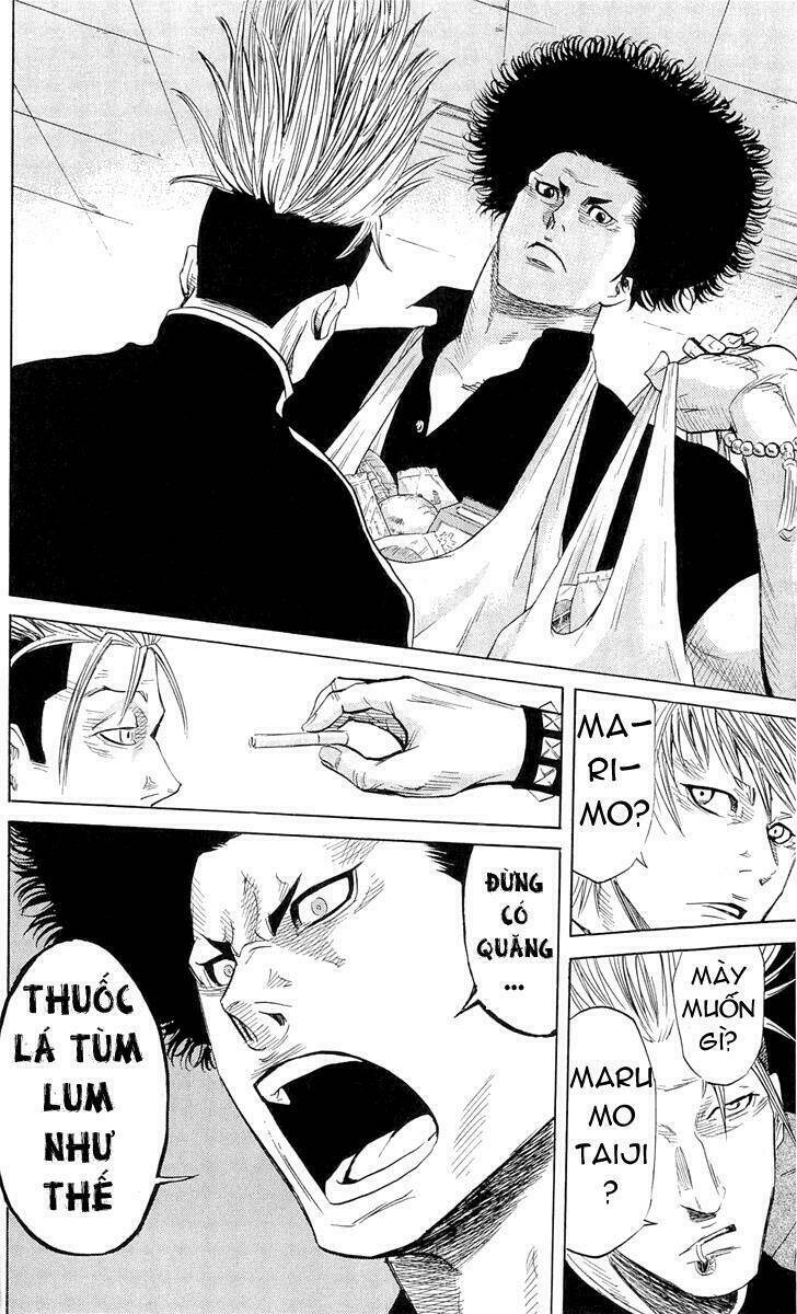 sugarless chapter 8 11