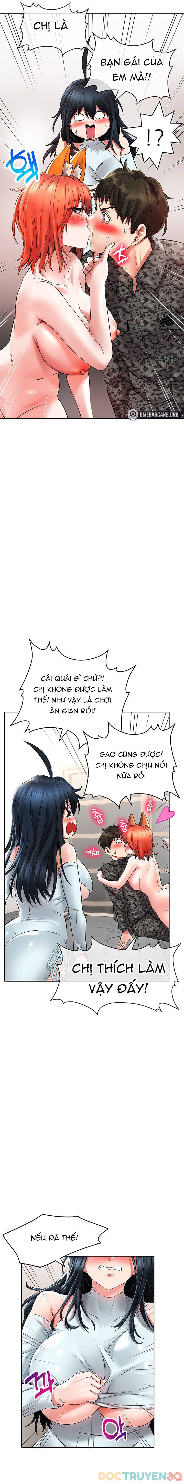 not safe for work chapter 24 21