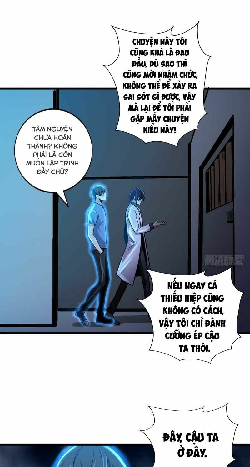nhóm giao lưu của địa phủ chapter 82 10