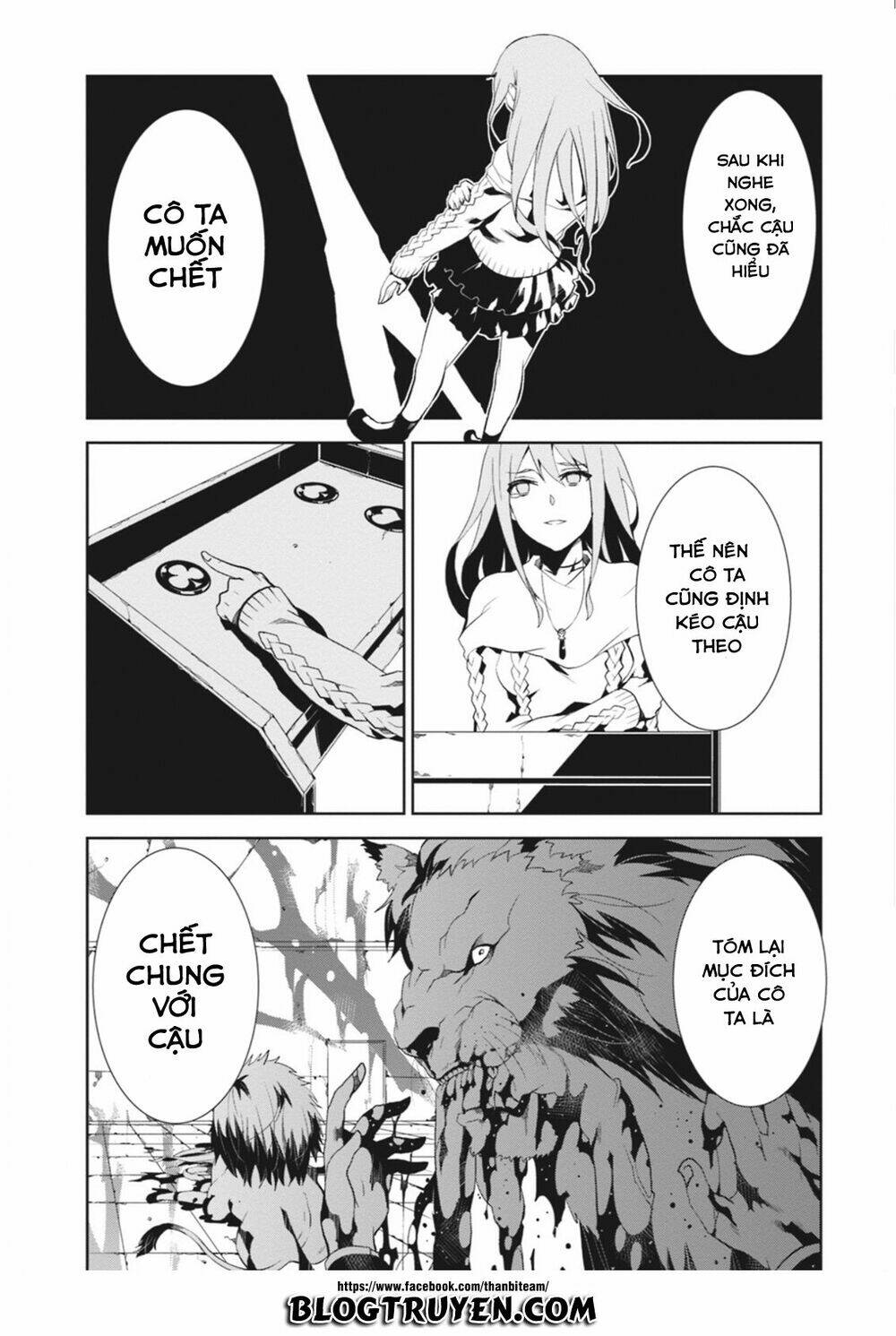 rengoku deadroll chapter 2 20