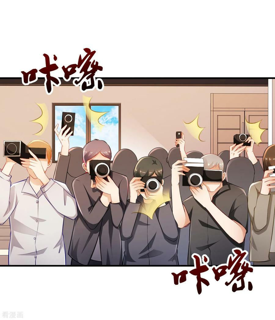 tối cường vận đào hoa chapter 94 27