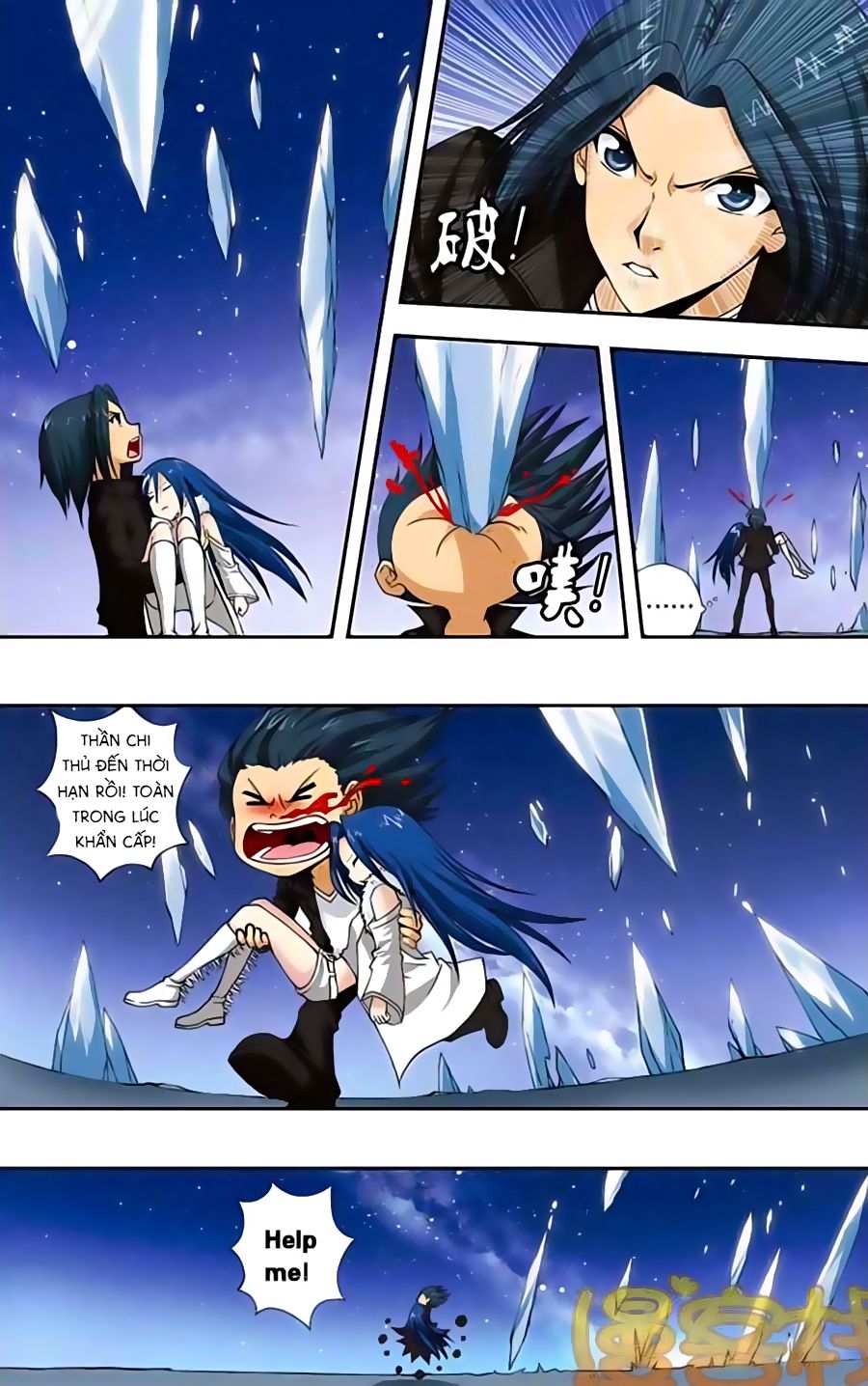 thâu tinh cửu nguyệt thiên chapter 233 10