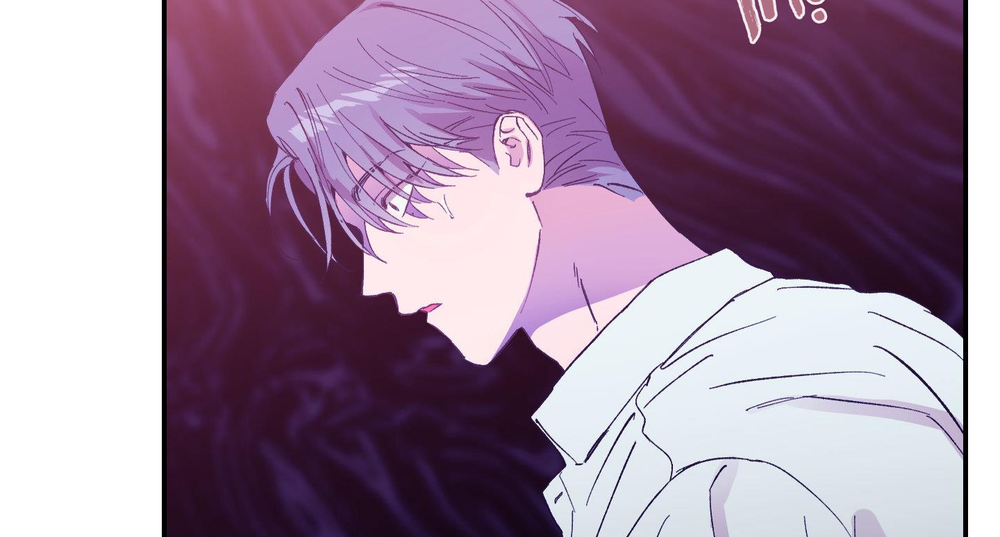 lãng mạn giả dối chapter 16 243