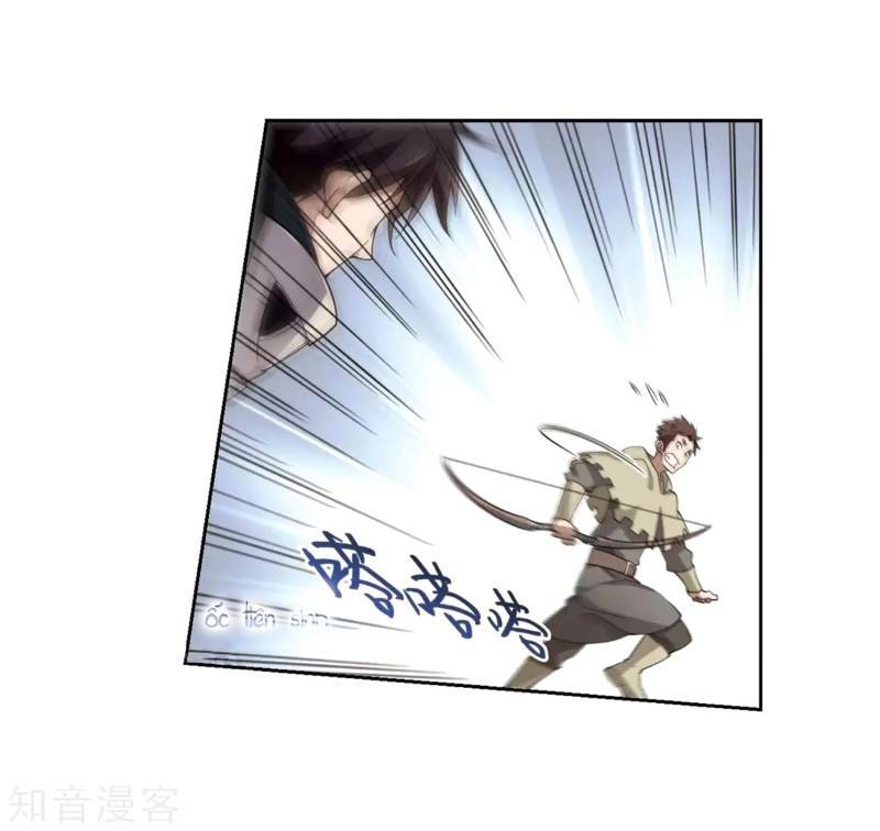 võng du chi cận chiến pháp sư chapter 225 4