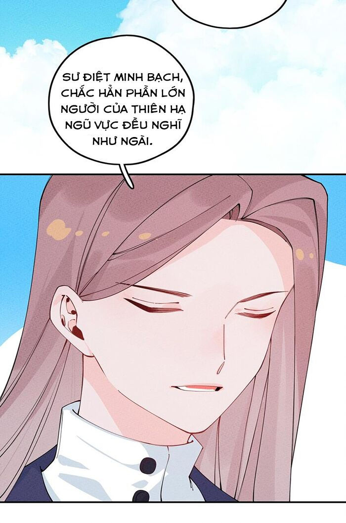 là thánh hoàng chính đạo, ta cưới ma tôn tà đạo？！ chapter 8 16