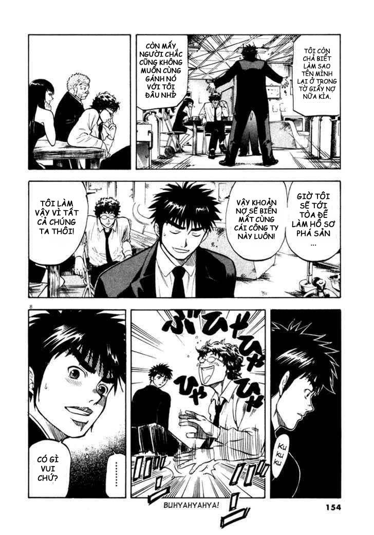 waga na wa umishi chapter 5 8