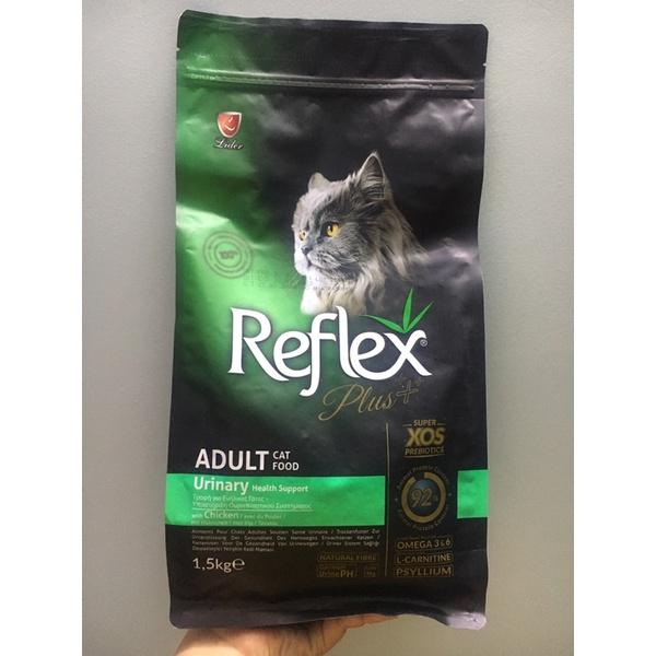 Hạt Reflex Urinary - Thức ăn cho mèo bị thận