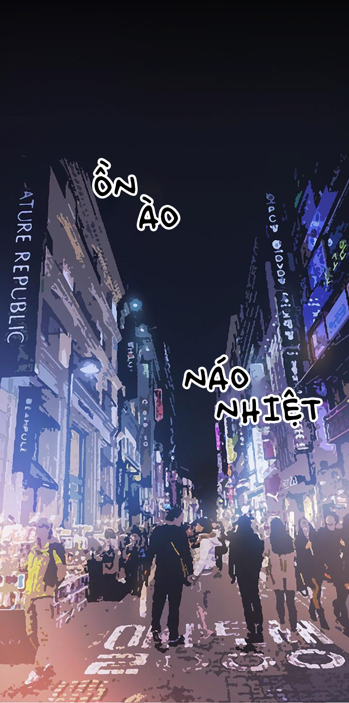 ấy đi chờ chi chapter 1 4