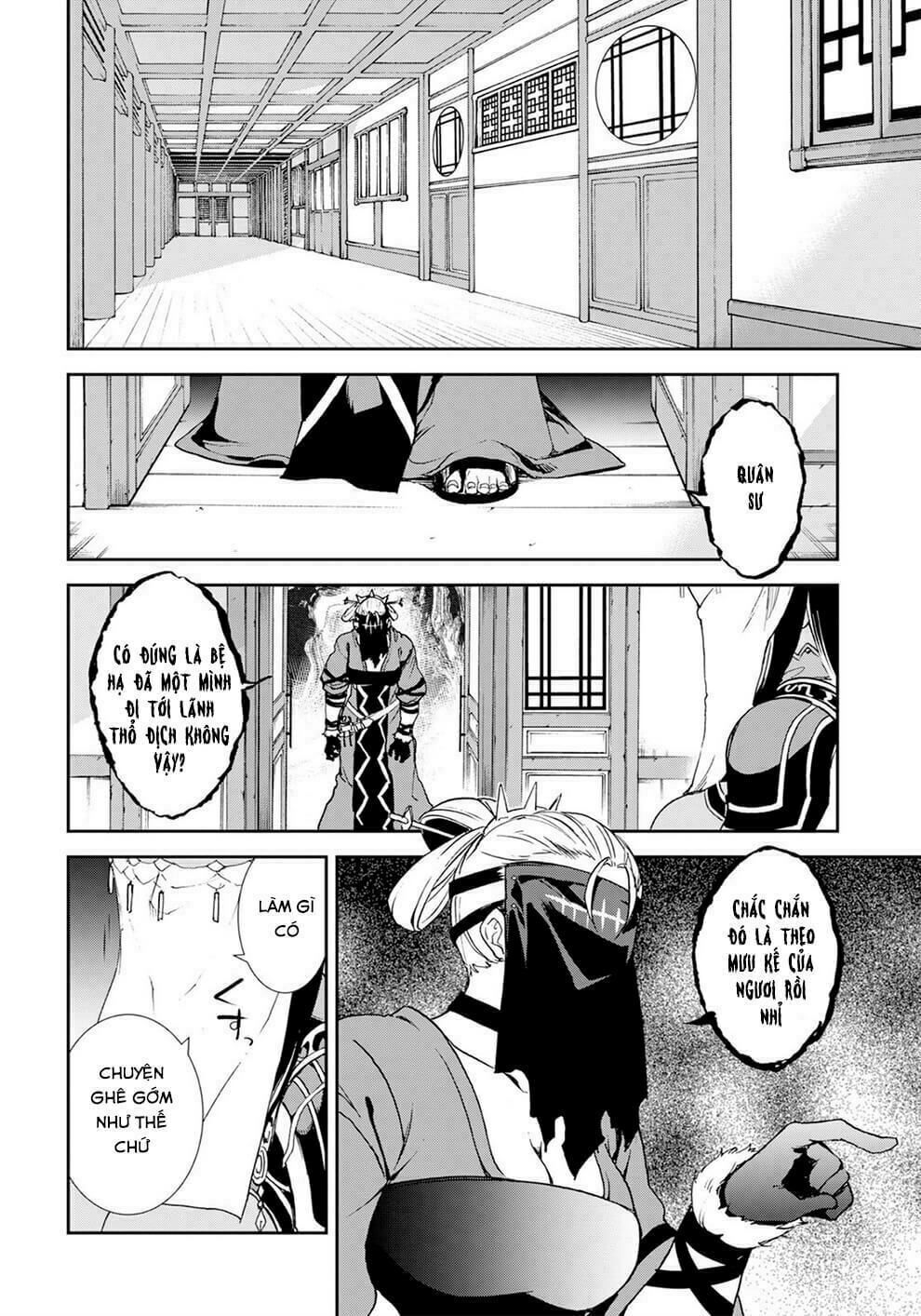 fate/grand order: epic of remnant - agartha chapter 2 38