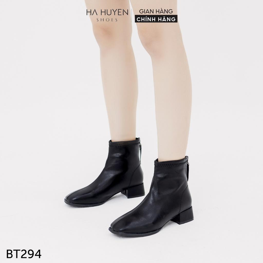 Giày boot nữ Hà Huyền Shoes bốt da mũi vuông cổ thấp khóa sau gót vuông 3 phân - BT294